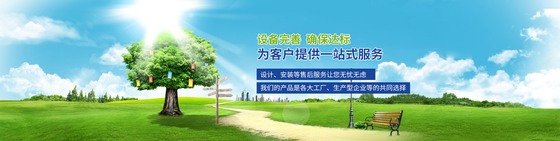 客户案例